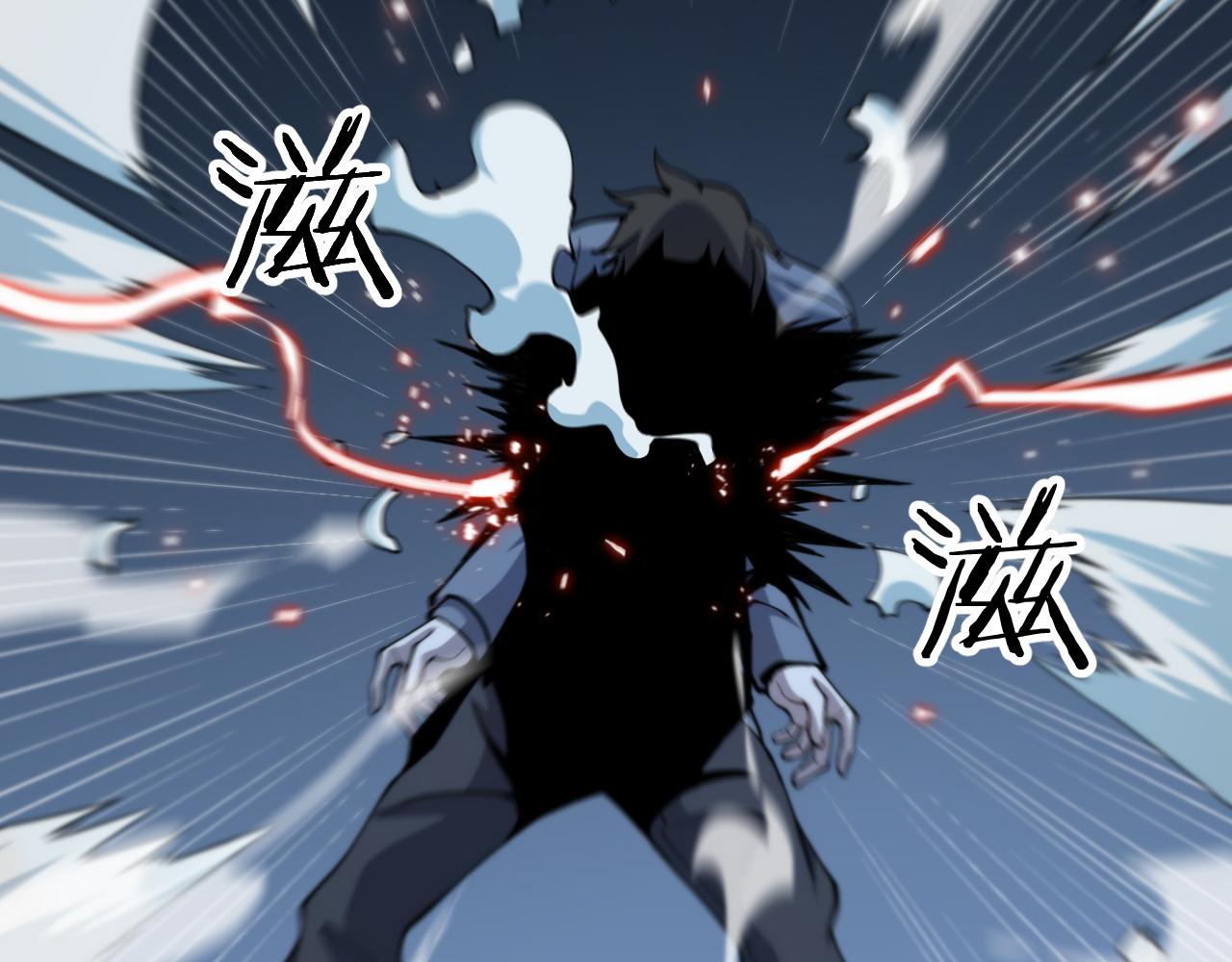 第37话 折纸成兵90