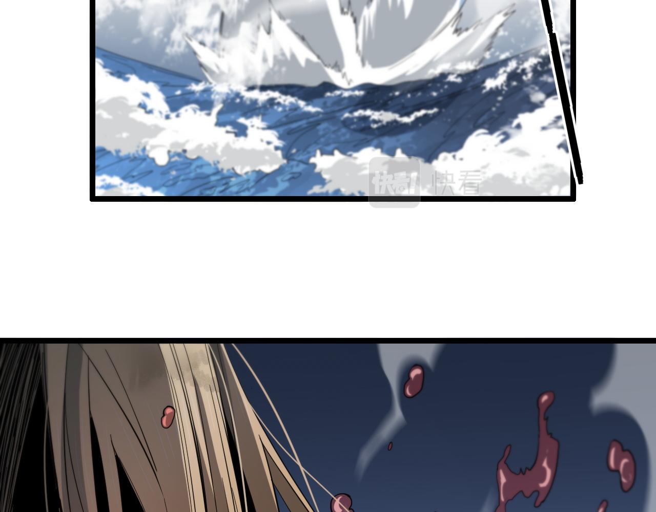 第31话 剑断血海72