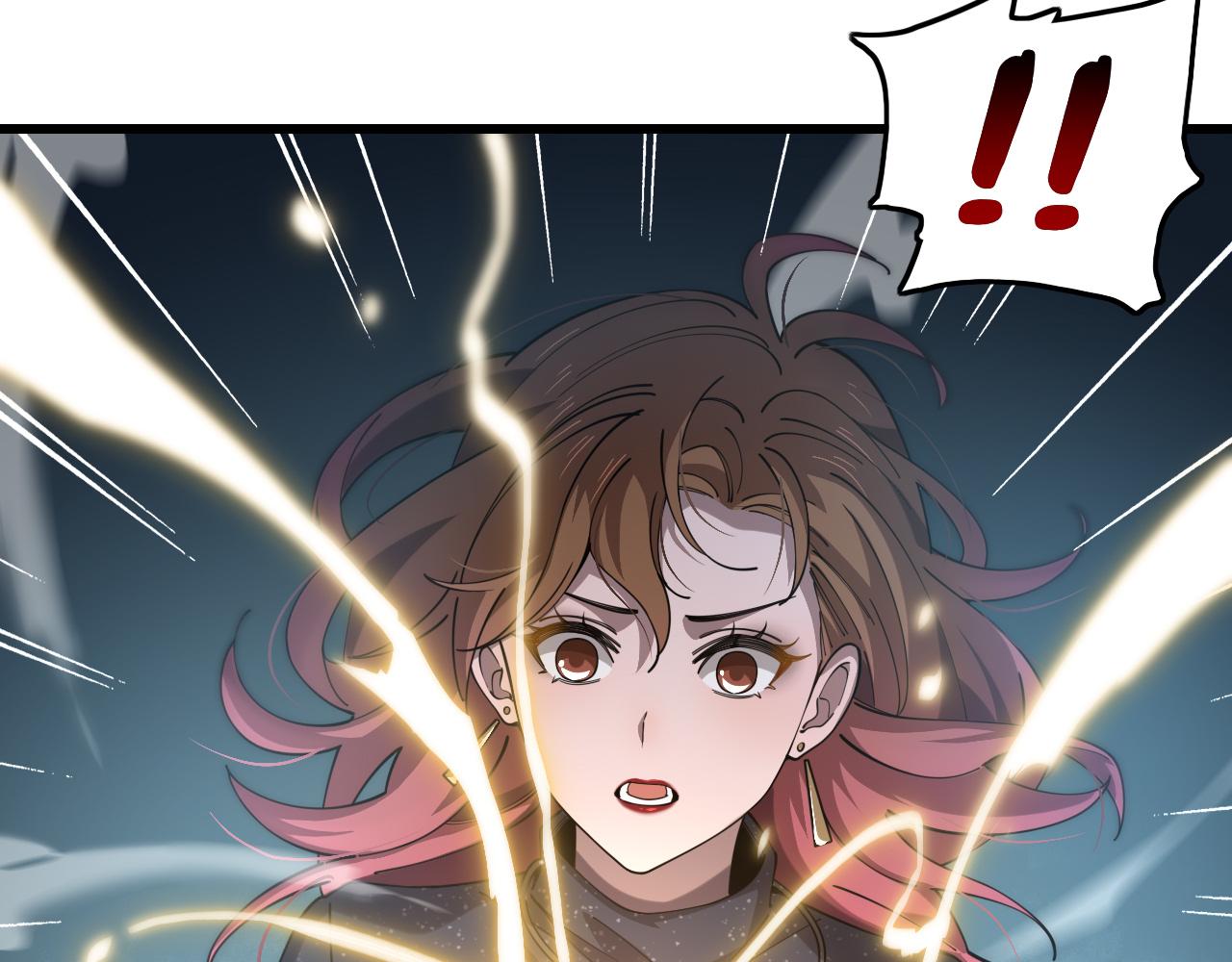 第14话 血髓阴阳鱼119