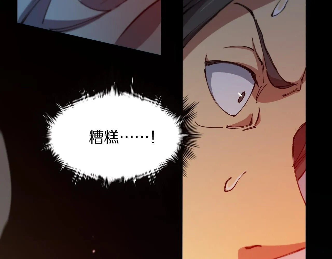 第85话 降头师莫拉廓72