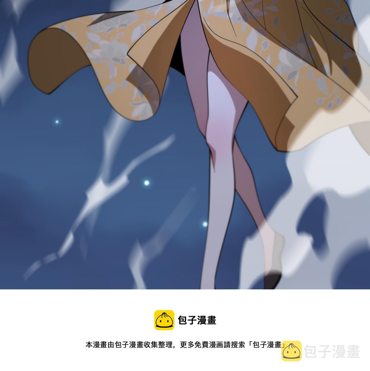 第27话 地法封邪10