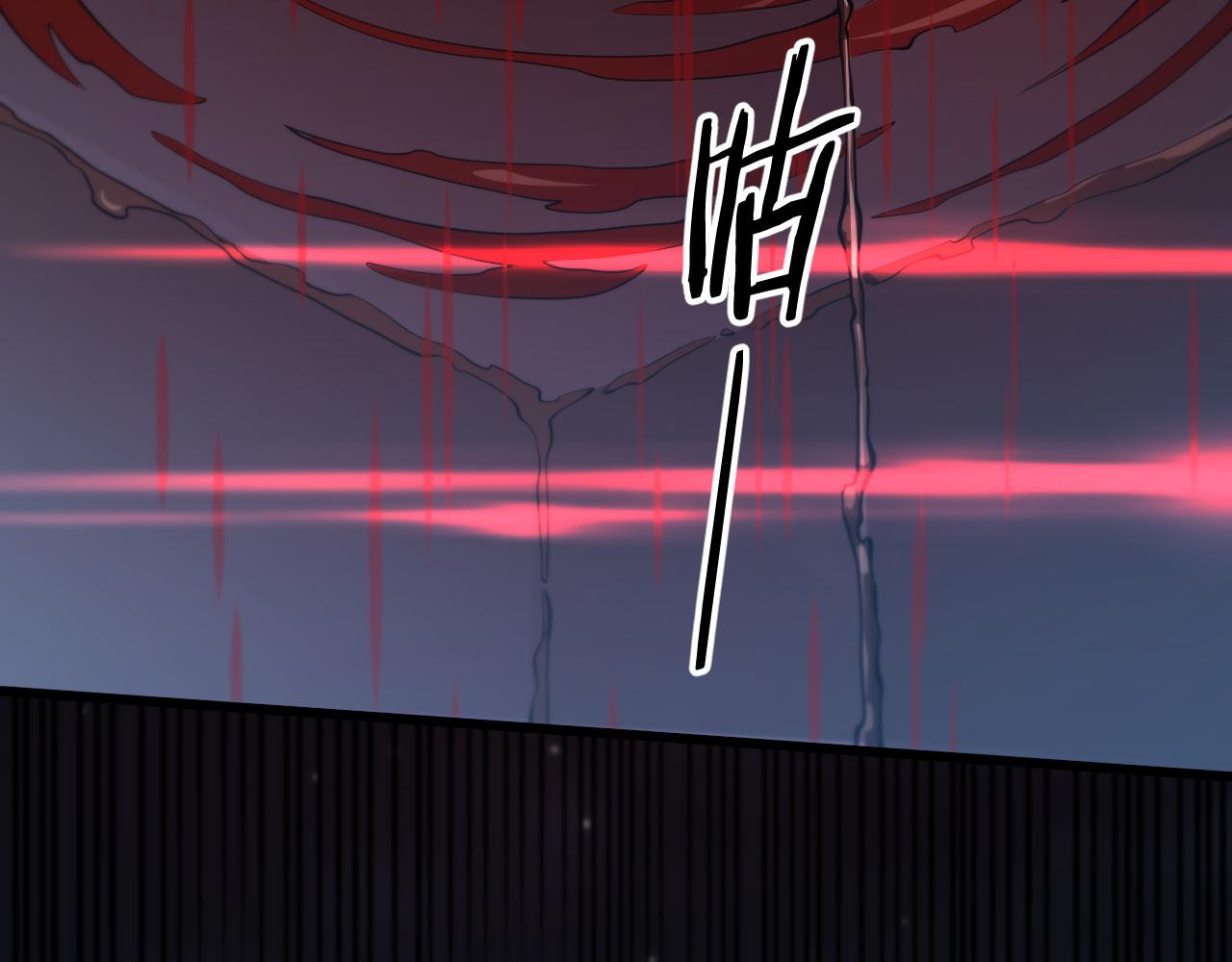 第41话 金霄八极阵56