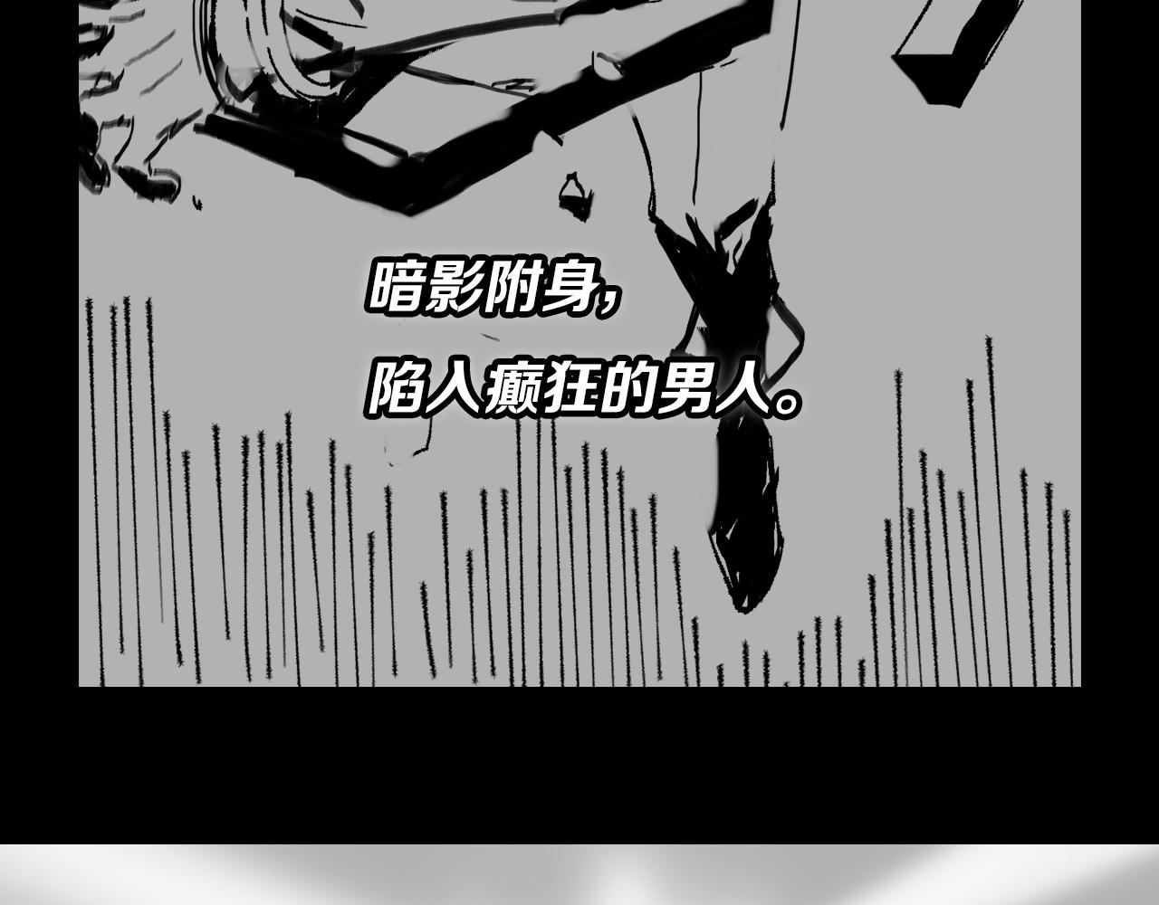第17话 驭机飞行159