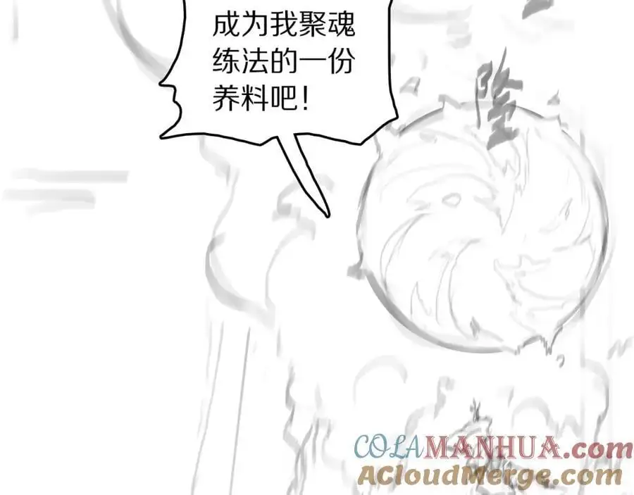 第104话 回到滨海市124