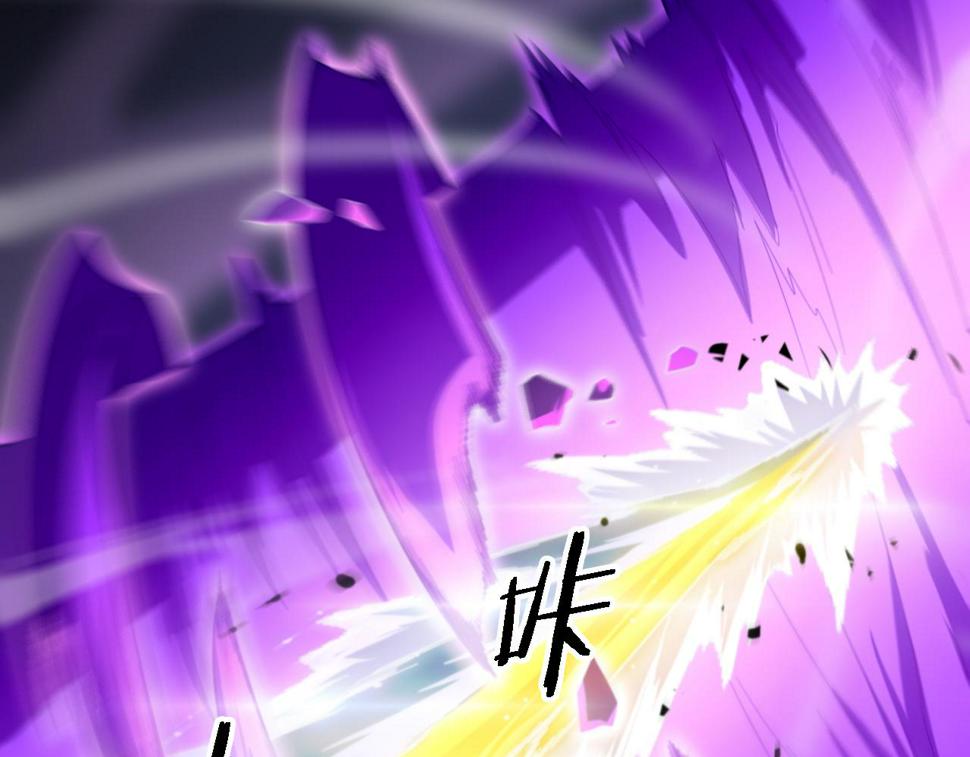 第73话 横扫空城115