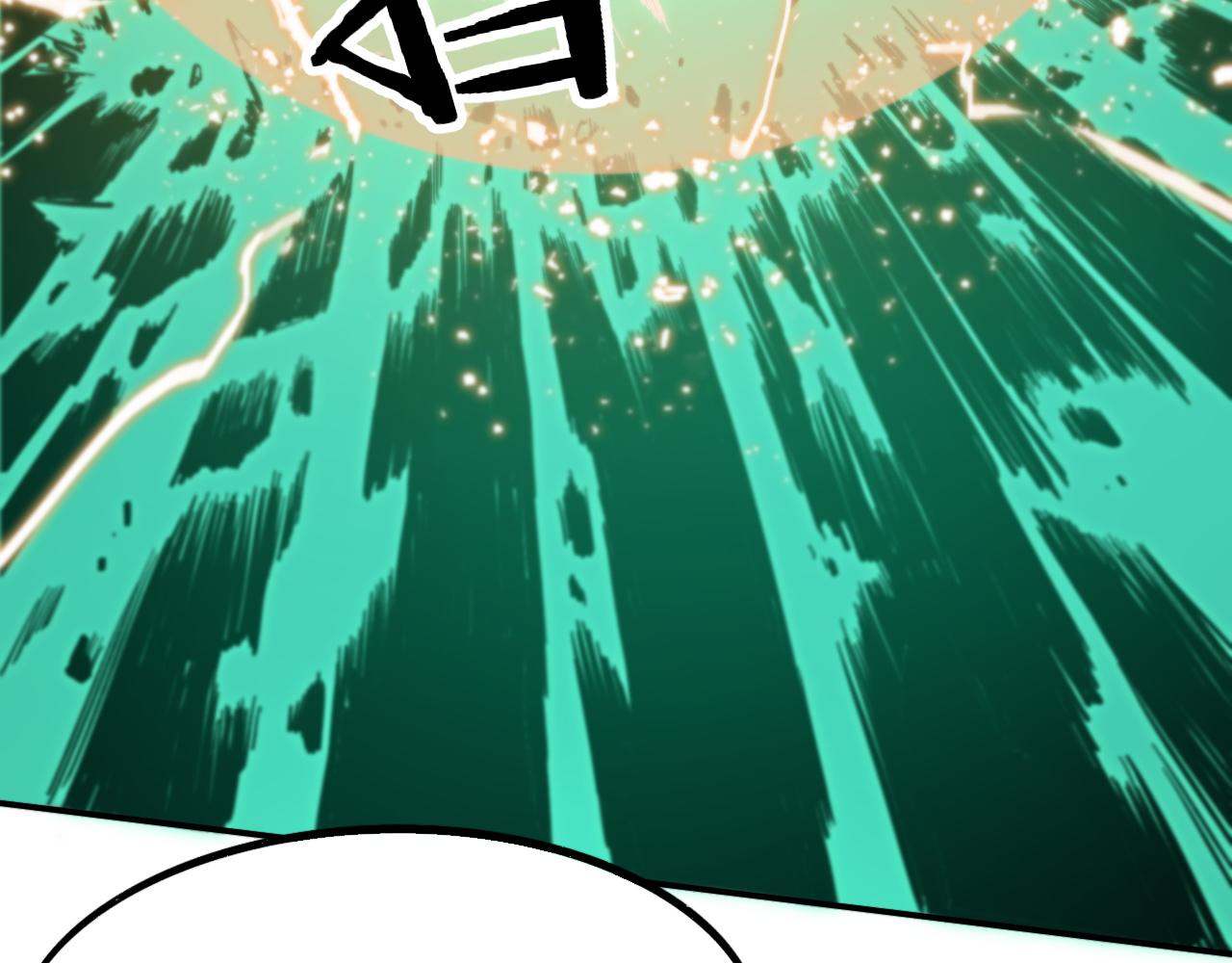 第56话 谢罗VS秦阙103