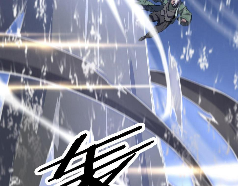 第71话 袭击112