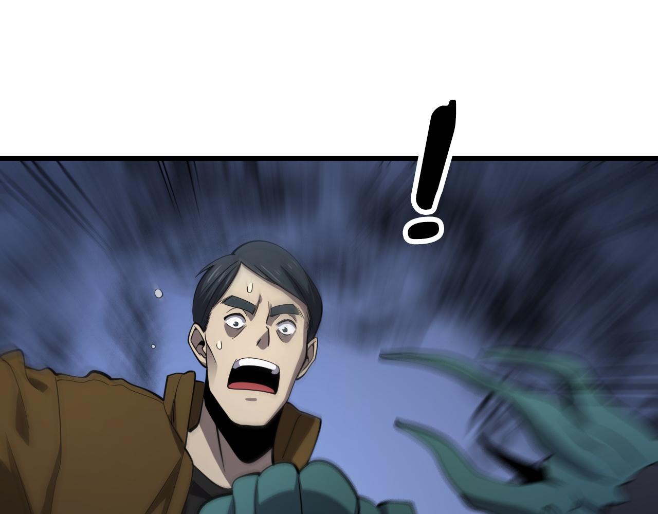 第4话 邪修士80