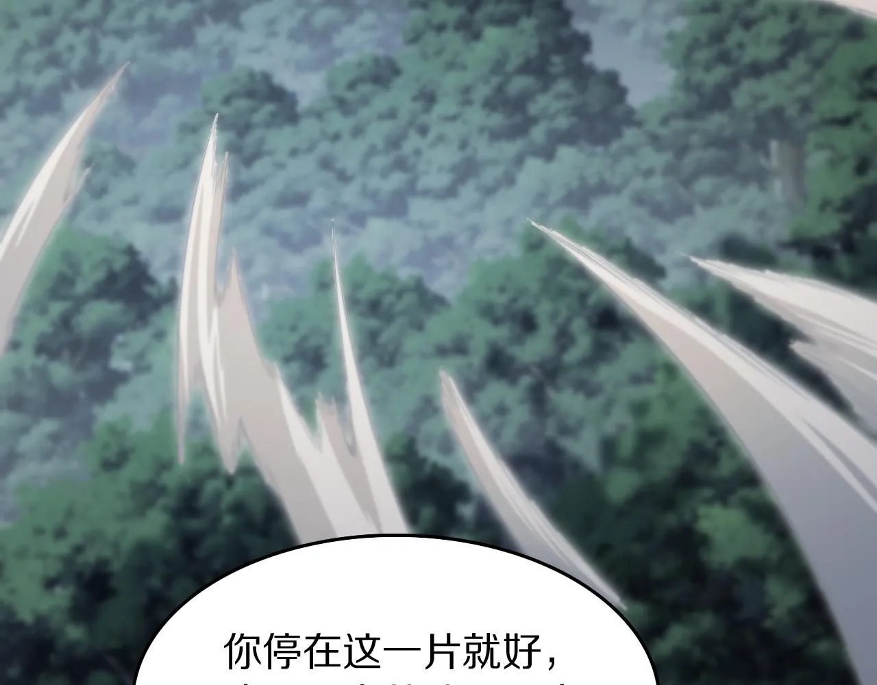 第84话 潜入行动7