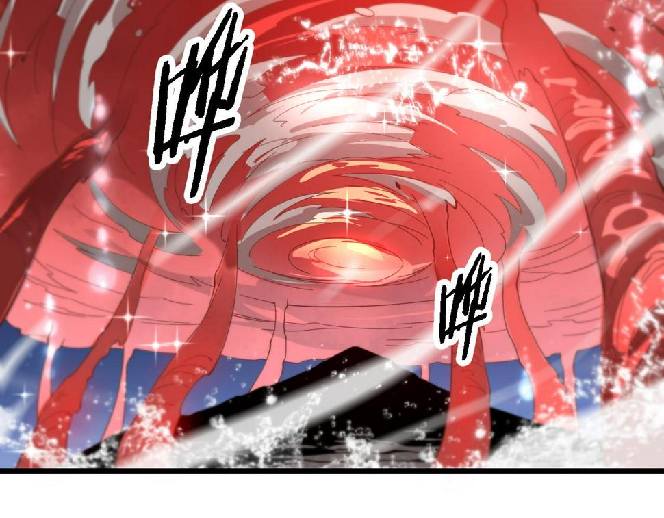 第70话 双书合一18