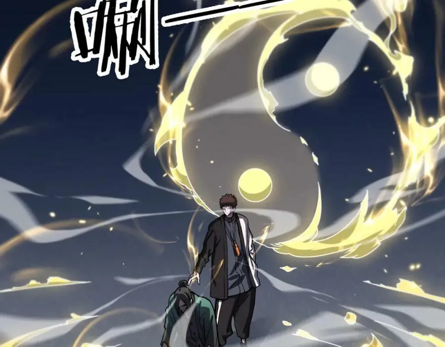 第83话 目标暹罗103