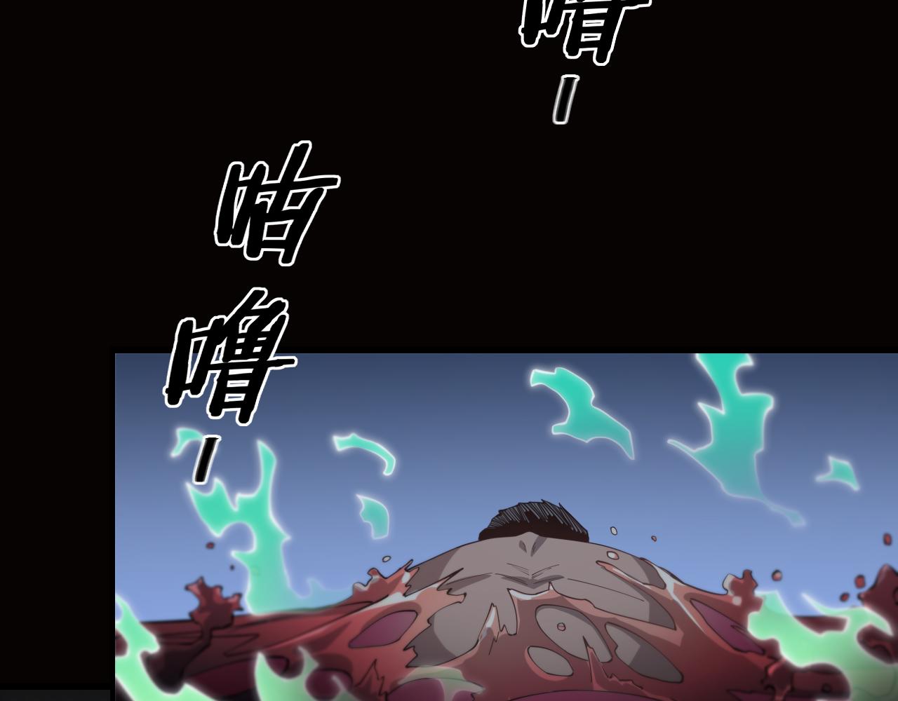 第16话 北疆之行52