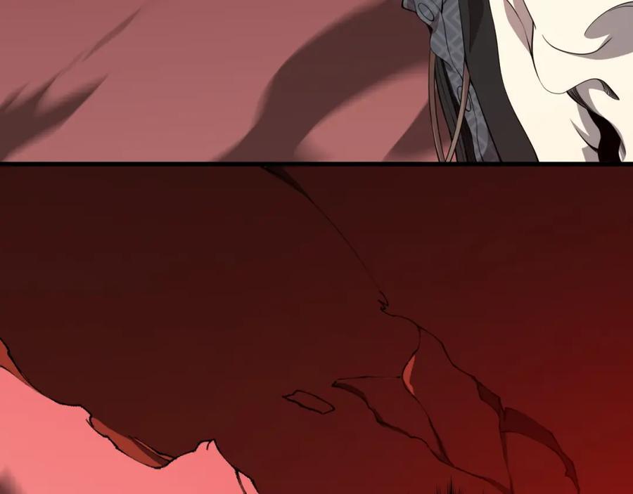 第96话 陷阱？通路？14