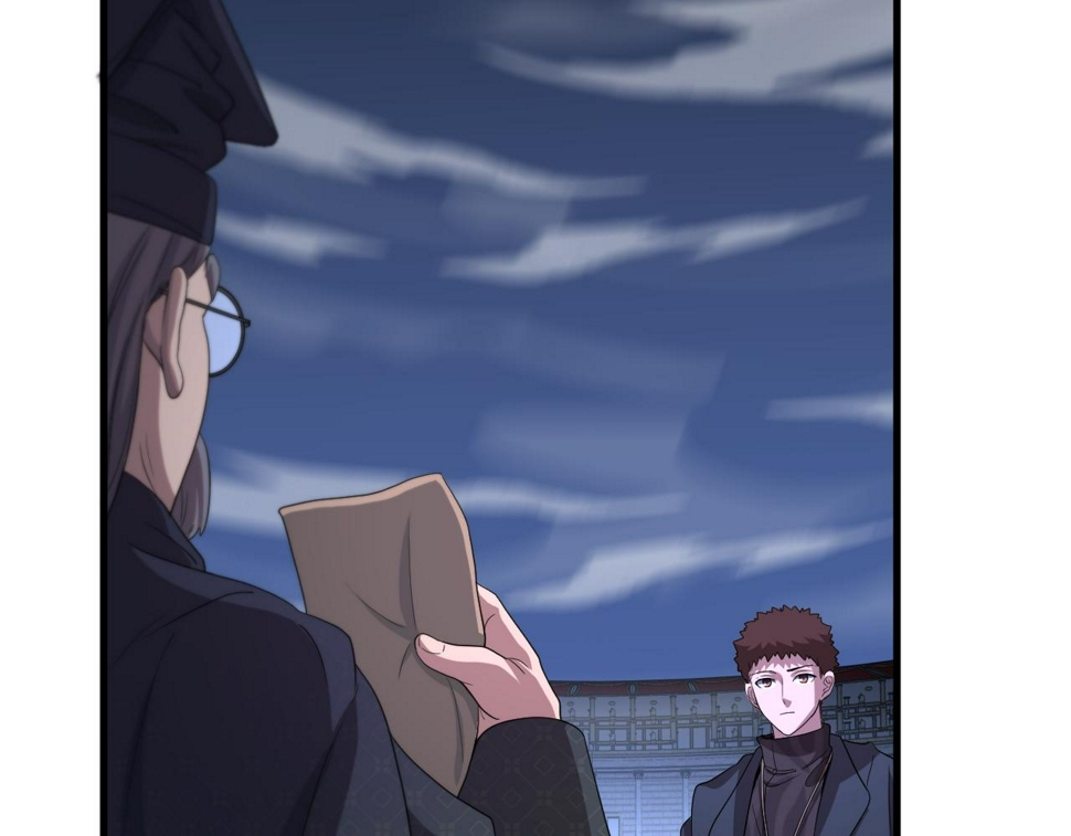 第75话 五宗的认可84