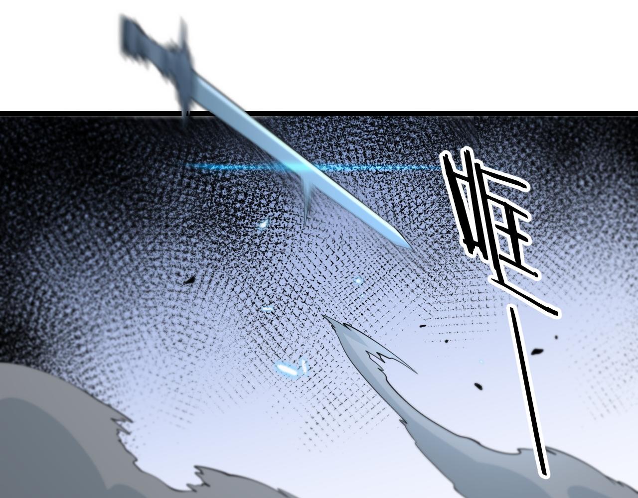 第38话 邪将真身62