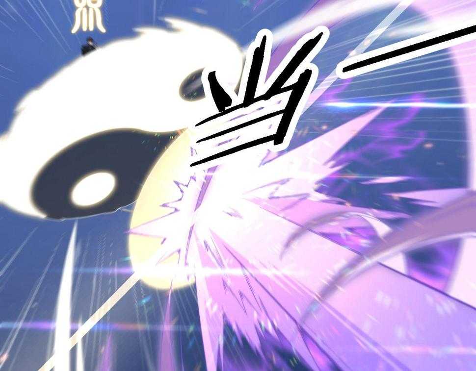 第74话 玄黄宇宙105