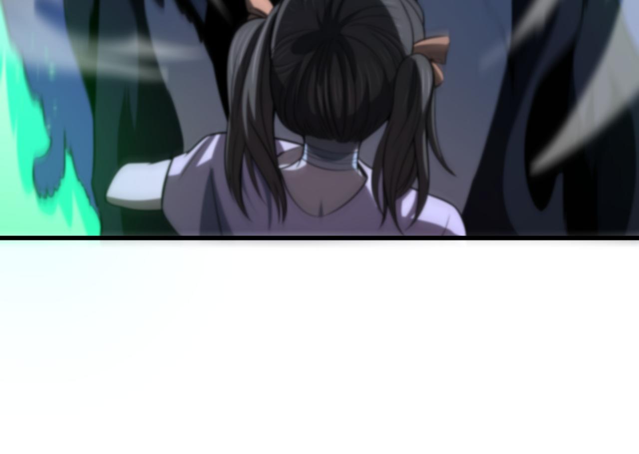 第49话 播磨流80