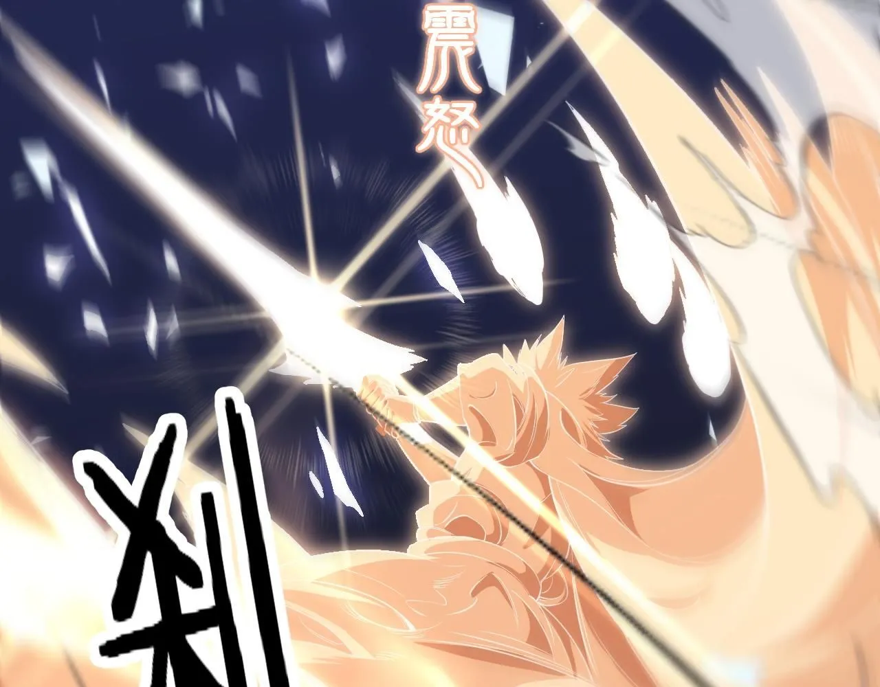 第89话 简单切磋105
