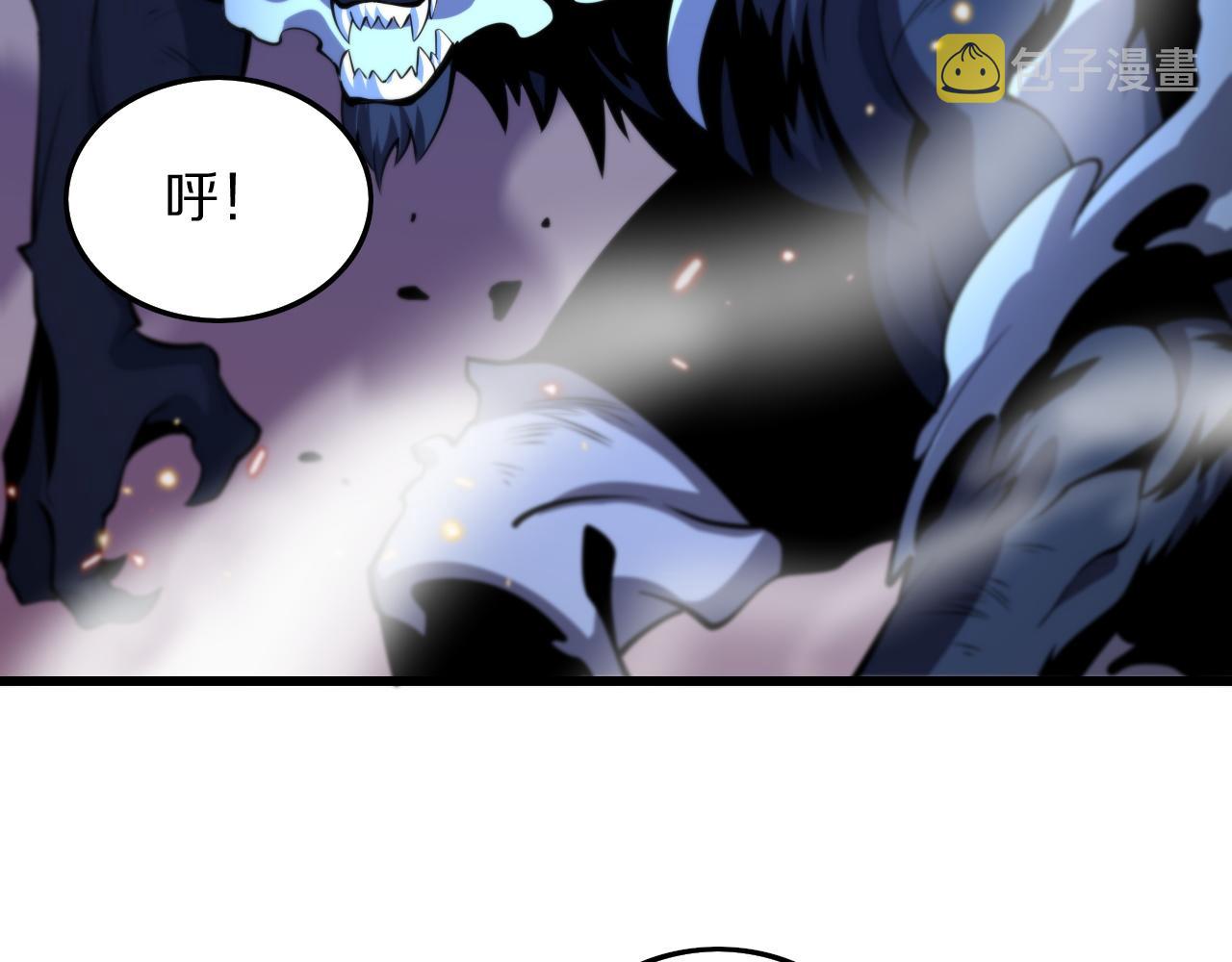 第44话 天狼啸月153