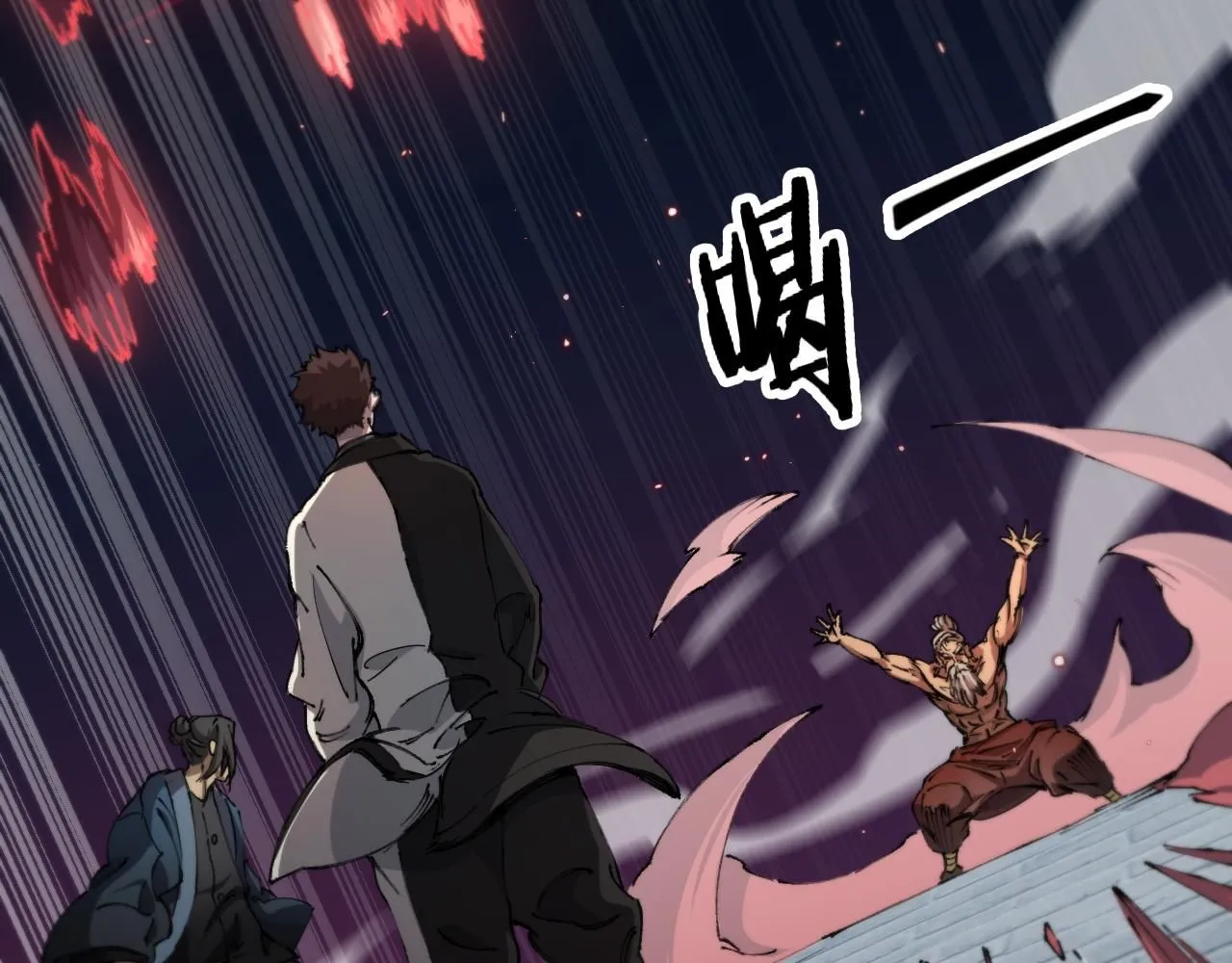 第85话 降头师莫拉廓15