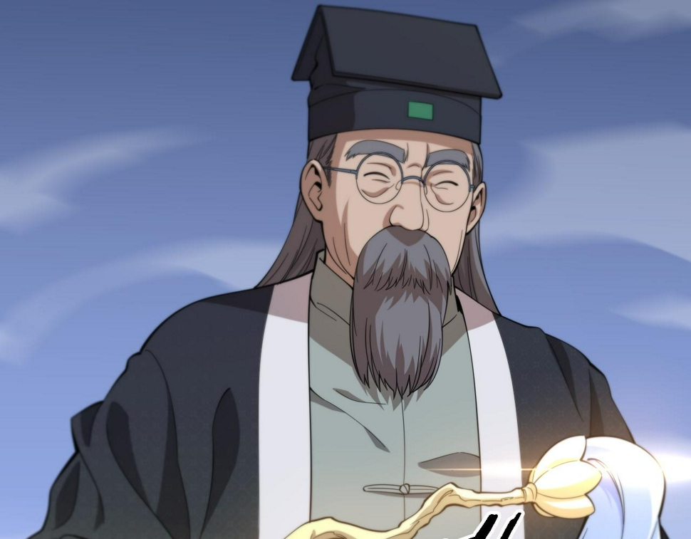 第75话 五宗的认可116