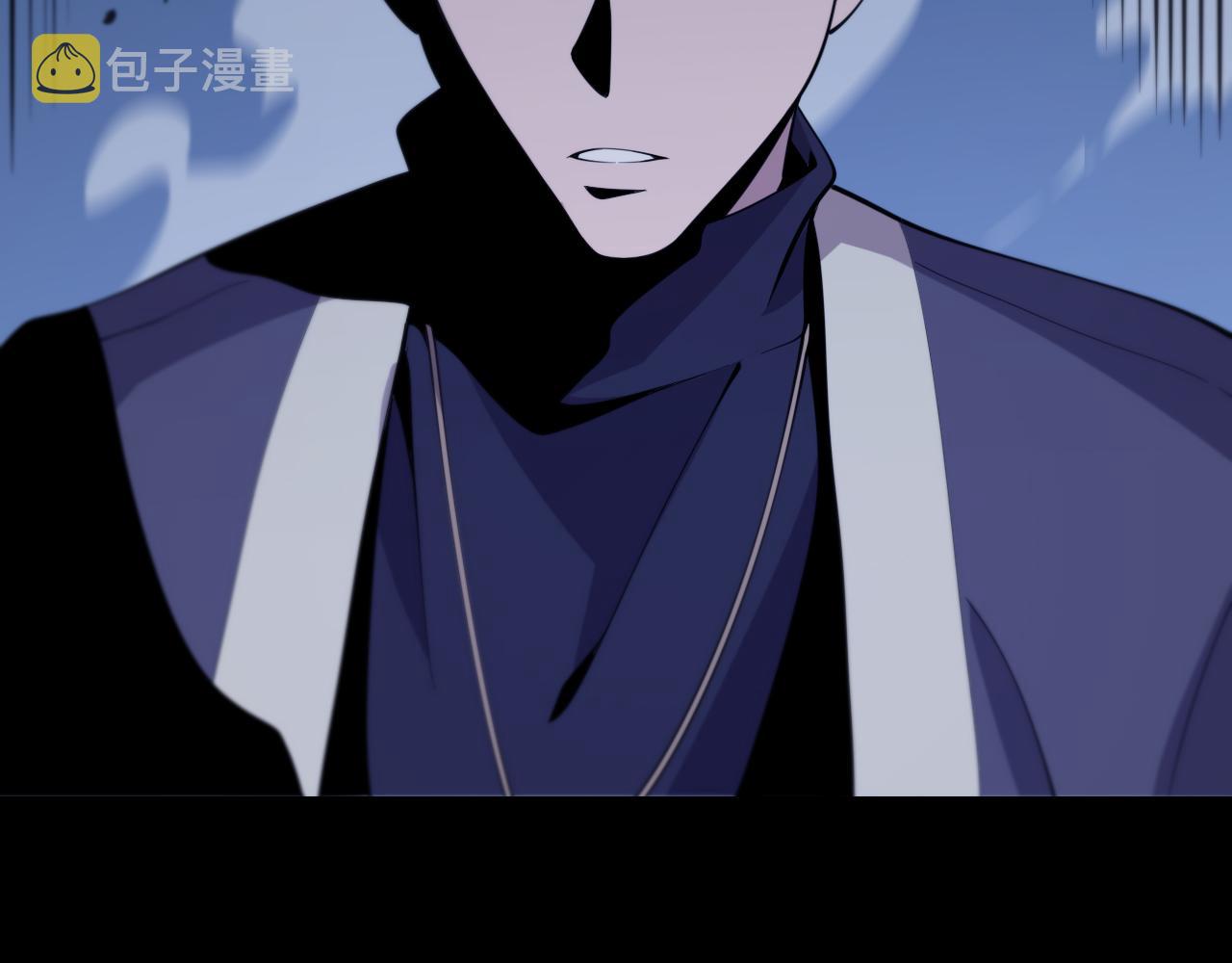 第3话 画中鬼物107