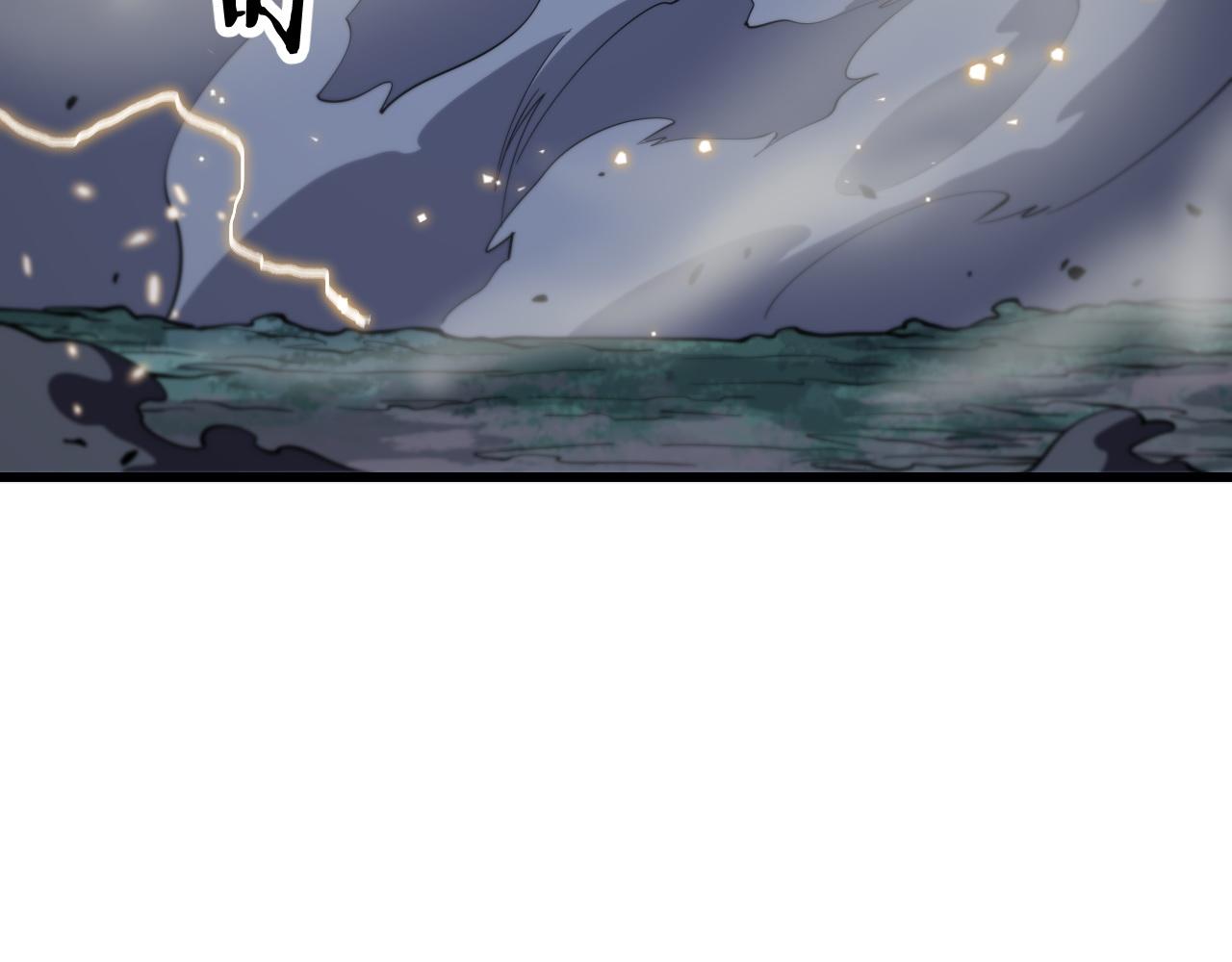 第45话 天法.葬天158