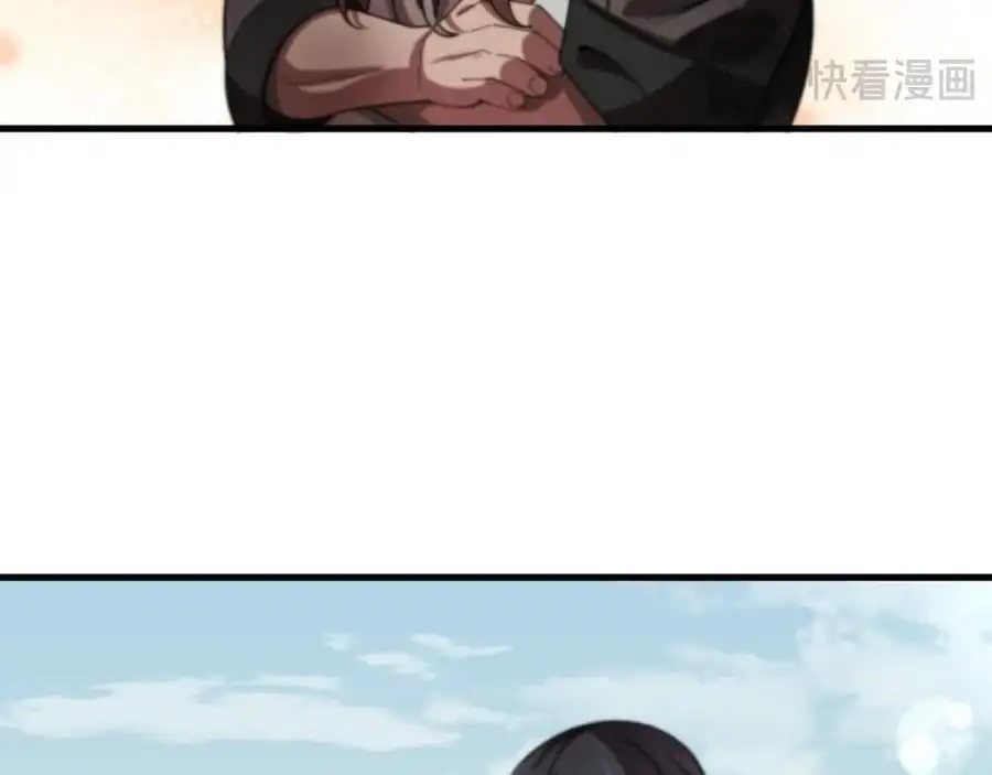 第103话 太阴尸丹将为我所用42