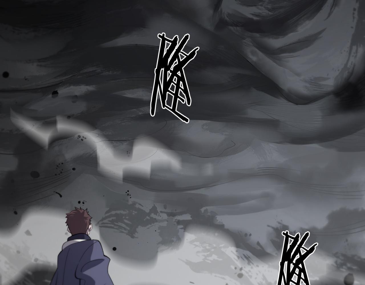 第4话 邪修士94