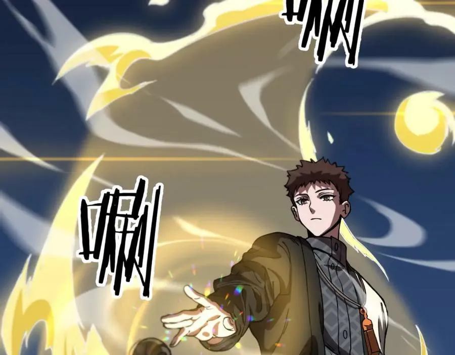 第83话 目标暹罗99