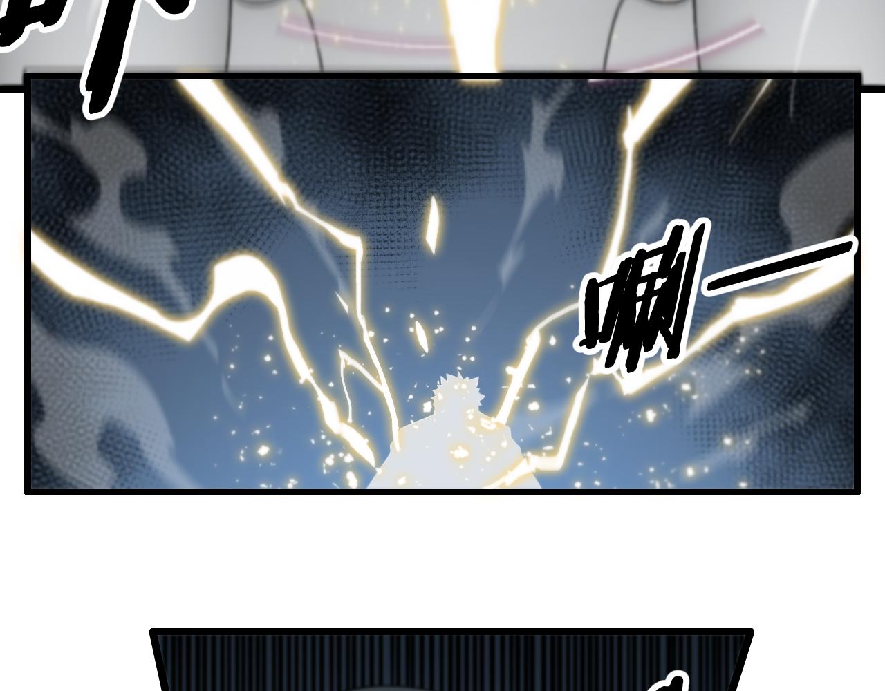 第16话 北疆之行145