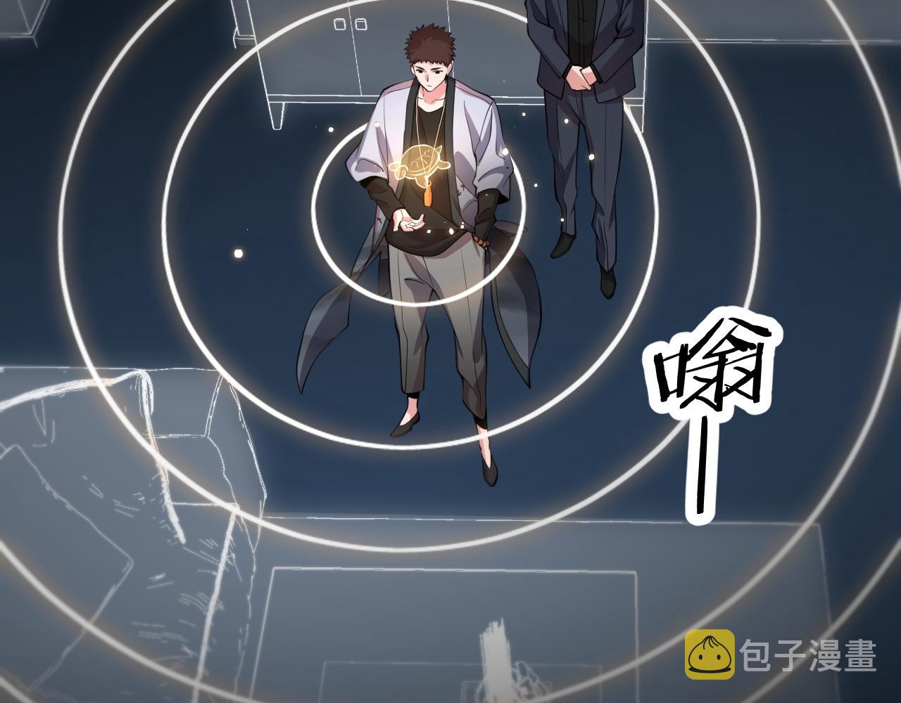 第36话 逝者已矣16
