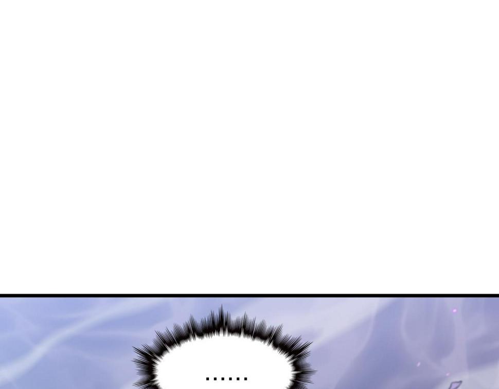 第74话 玄黄宇宙74