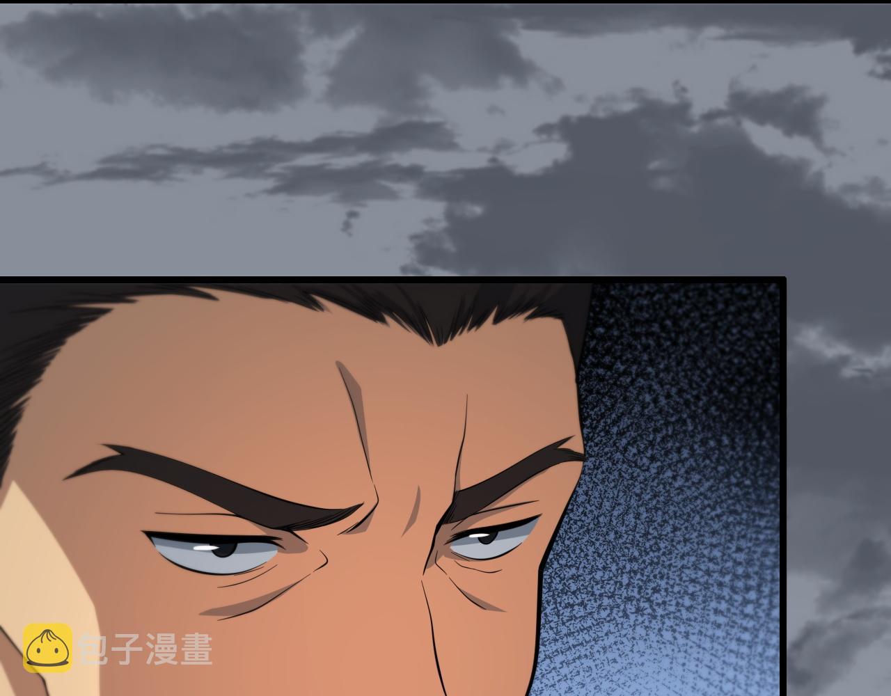 第30话 正邪地法69