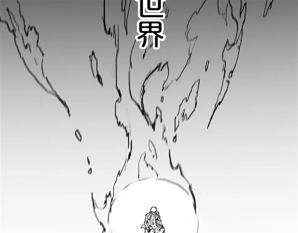 第69话 共赴灵泉界134