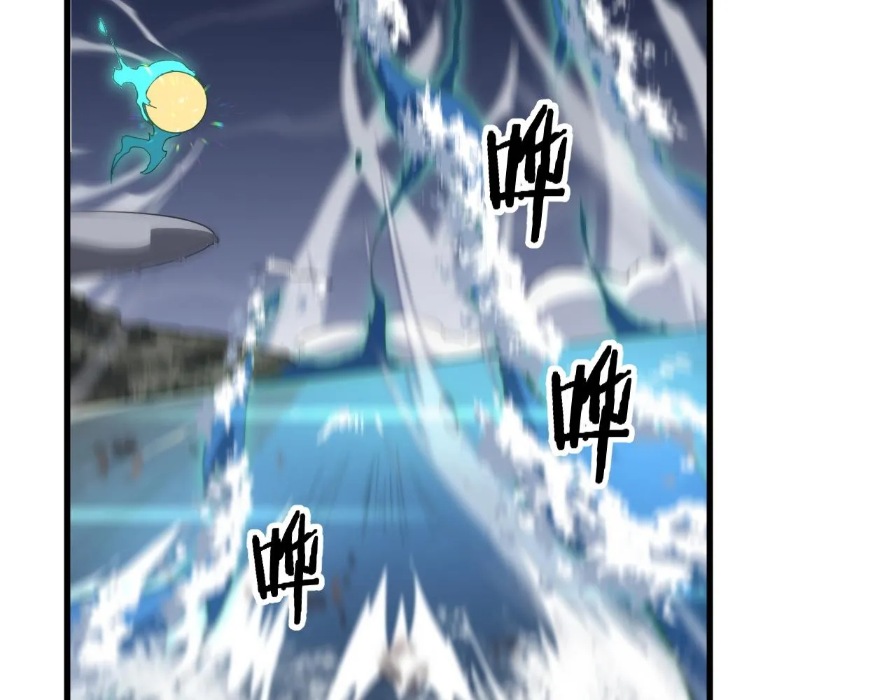 第78话 青龙的试炼51