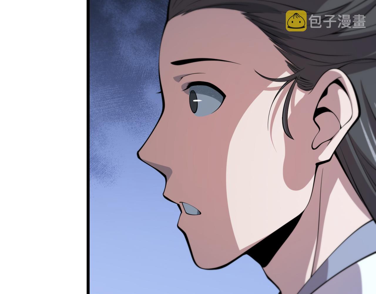 第37话 折纸成兵22