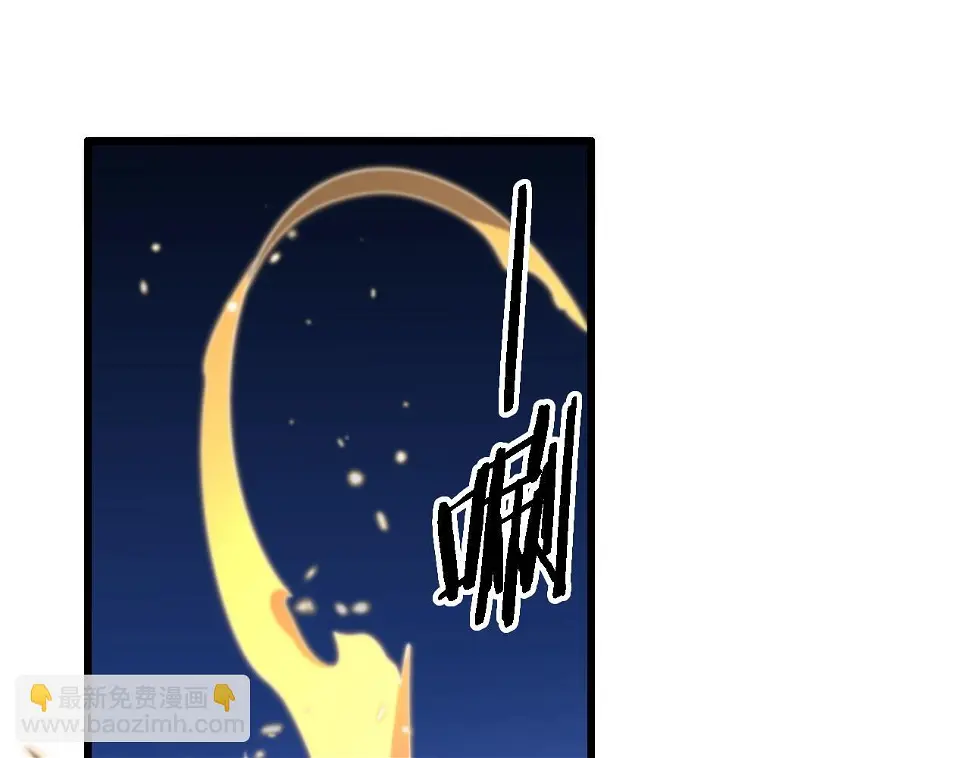 第69话 共赴灵泉界42