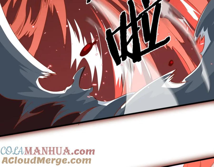 第98话 巫王的遗体76