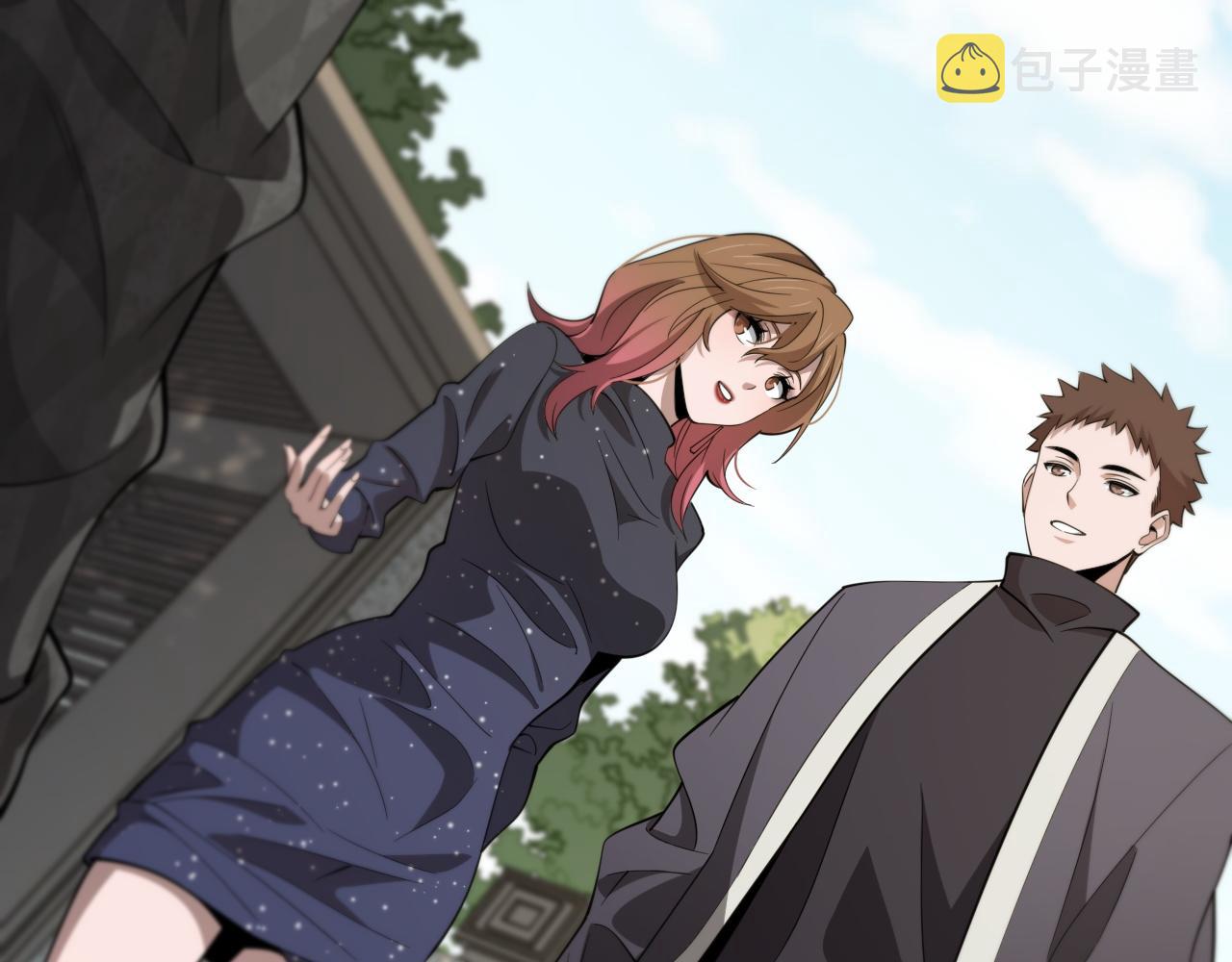 第14话 血髓阴阳鱼74