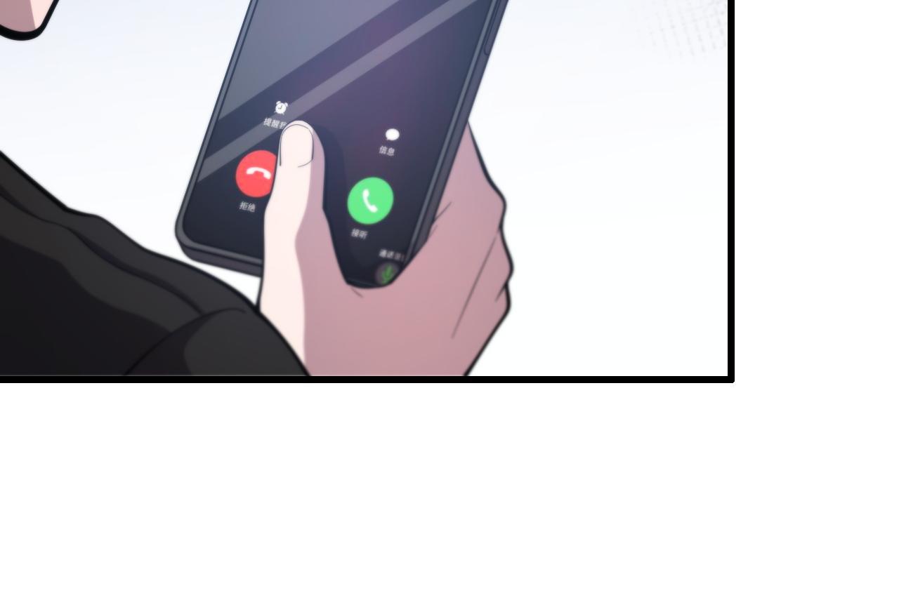 第28话 惺惺相惜118
