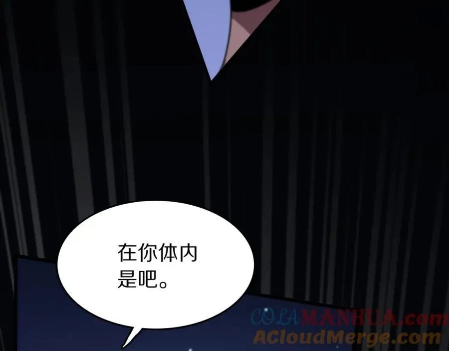 第111话 母亲36