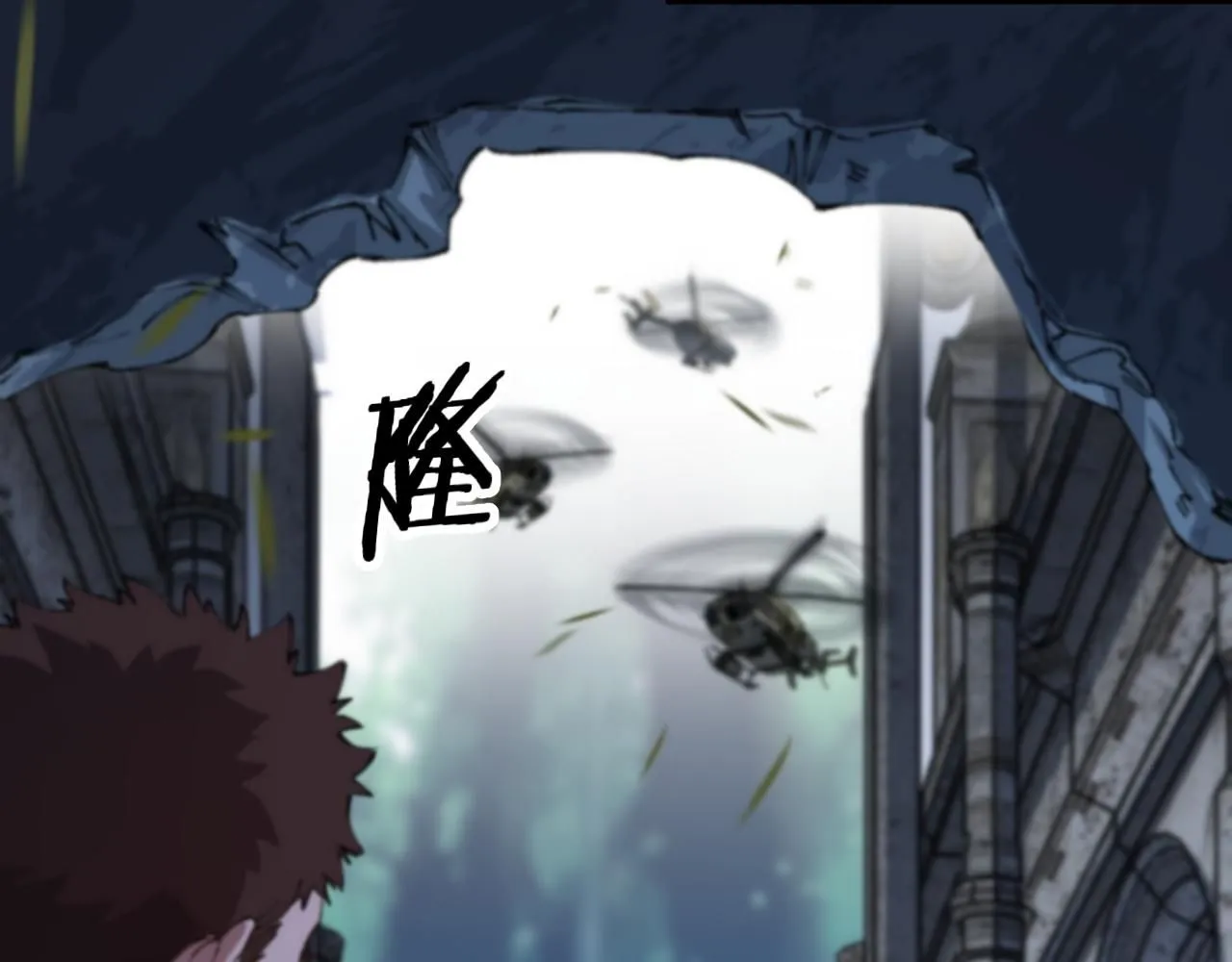 第86话 调查行动中止26