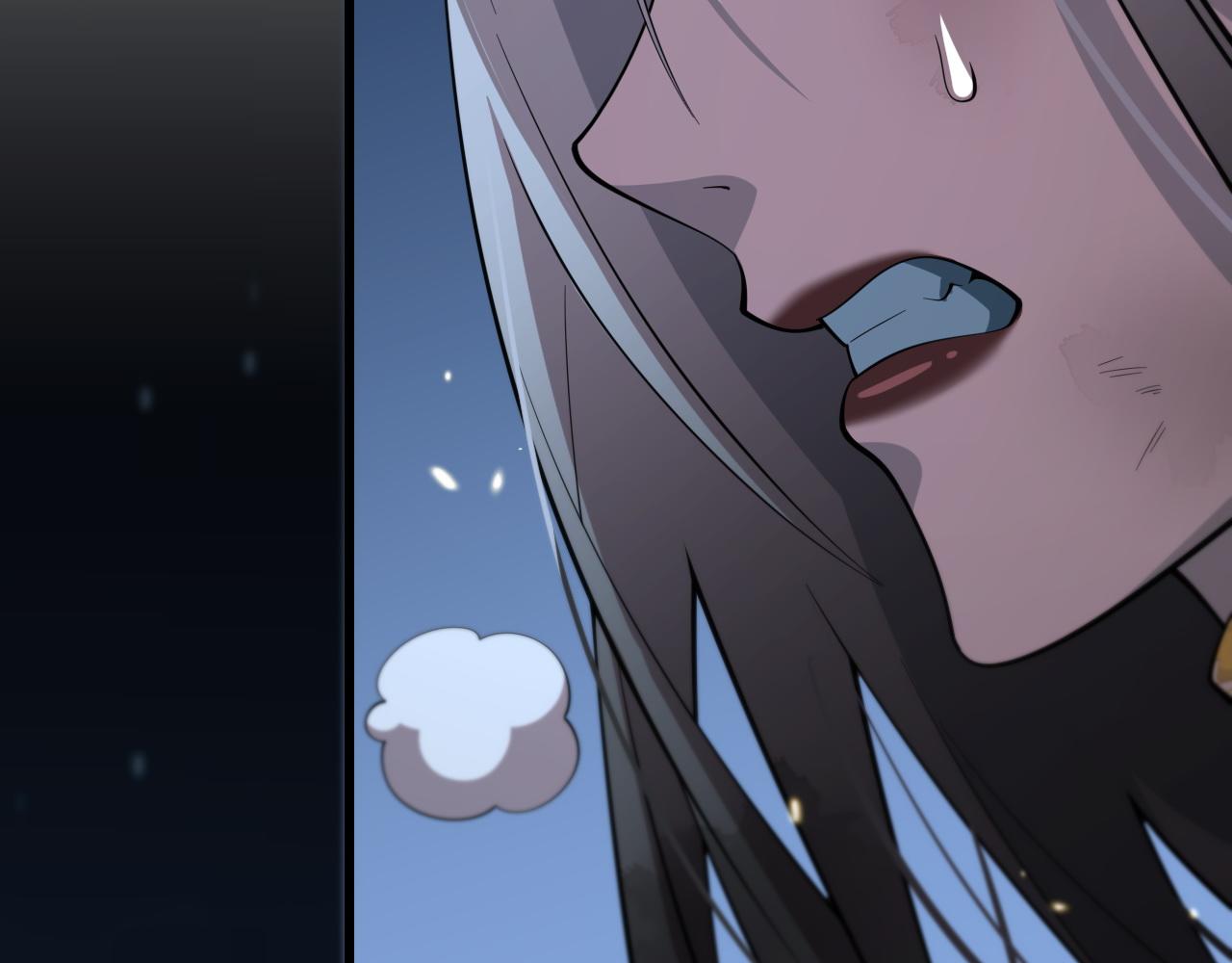 第45话 天法.葬天8
