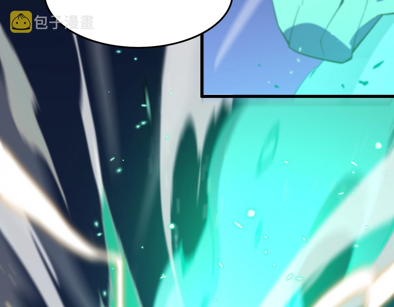 第56话 谢罗VS秦阙14