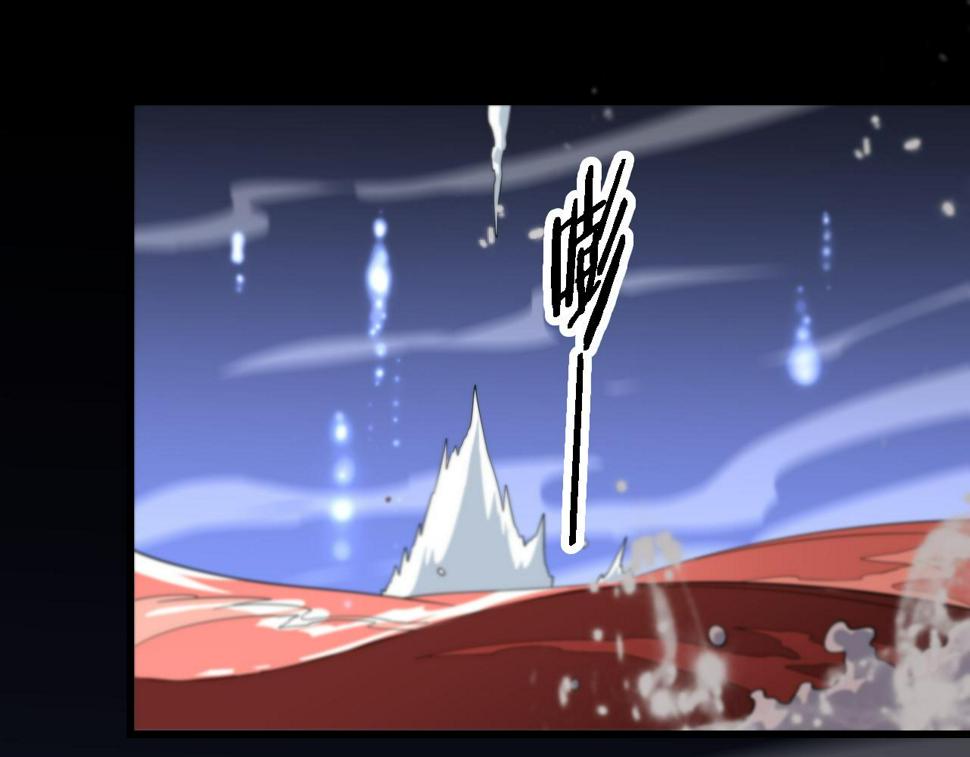 第71话 袭击6