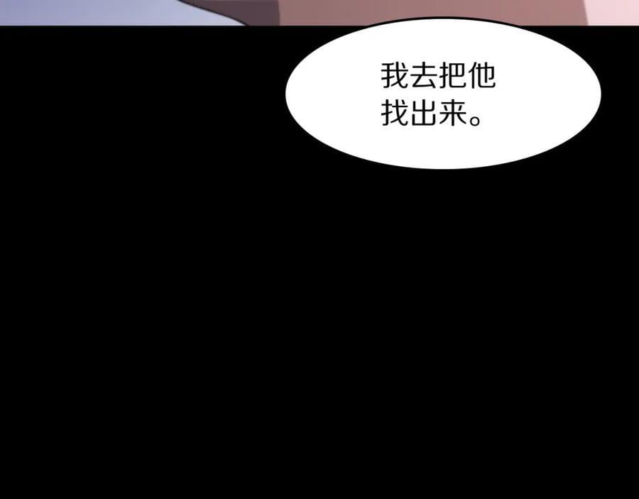 第94话 目标在地下126