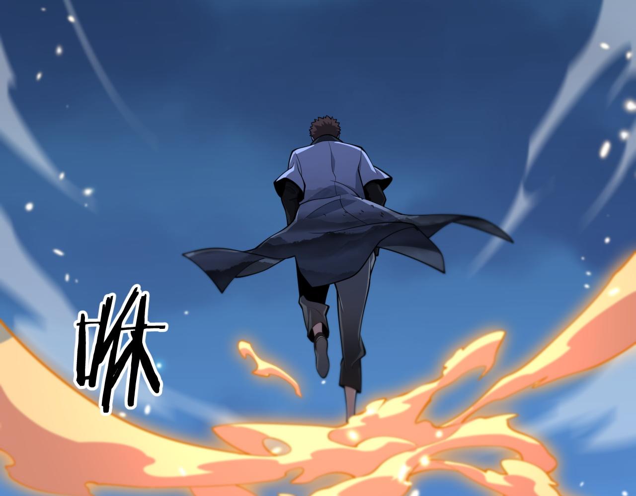 第43话 无人之境86