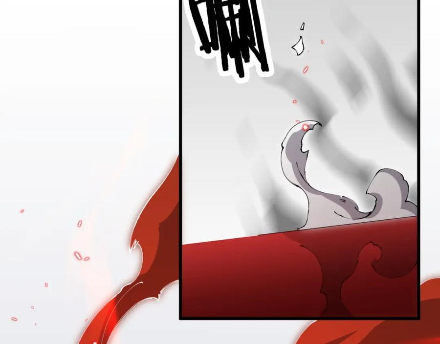 第96话 陷阱？通路？5