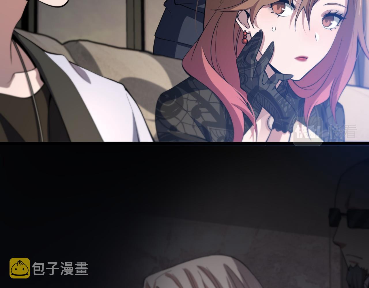 第34话 竞价交锋58